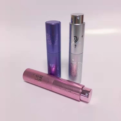 Embossed Aluminum Perfume Spray Bottle Luxury Design 10ml 8ml  Replaceable Glass Bottle
