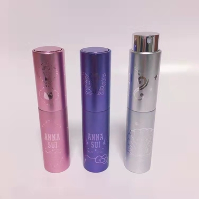 Embossed Aluminum Perfume Spray Bottle Luxury Design 10ml 8ml  Replaceable Glass Bottle